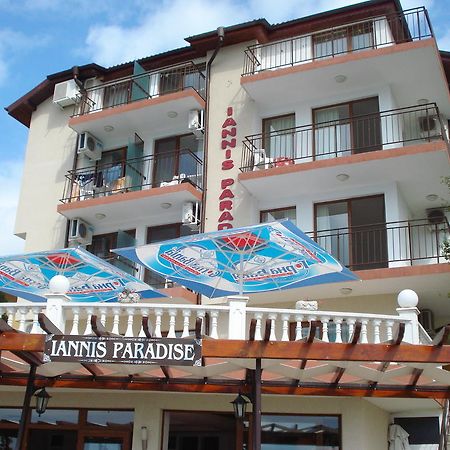 Guest House Ianis Paradise Несебр Экстерьер фото